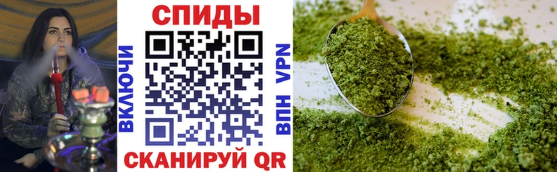БУТИРАТ GHB Хабаровск