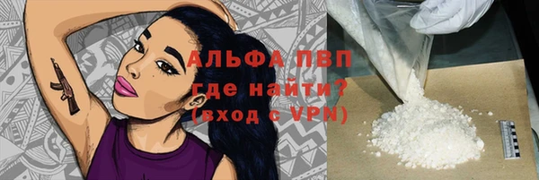 PSILOCYBIN Медногорск