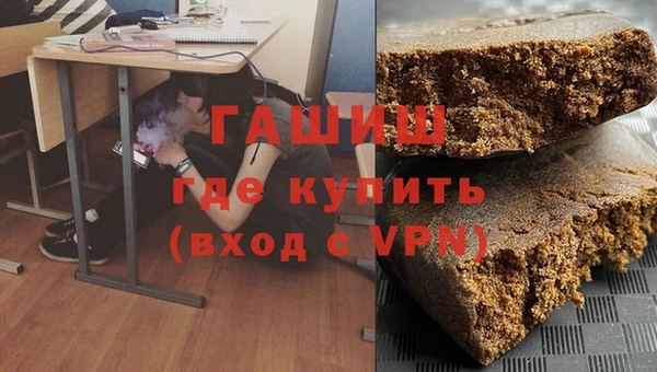 эйфоретик Абдулино