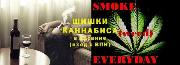 гашишное масло Абаза