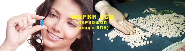 эйфоретик Абдулино