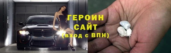 гашишное масло Абаза