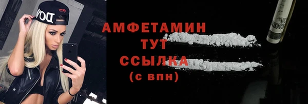 гашишное масло Абаза