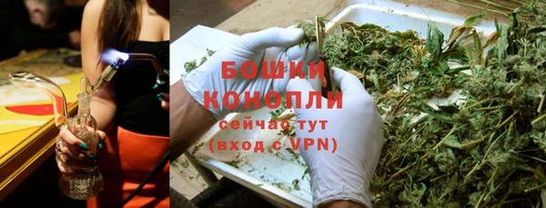 гашишное масло Абаза