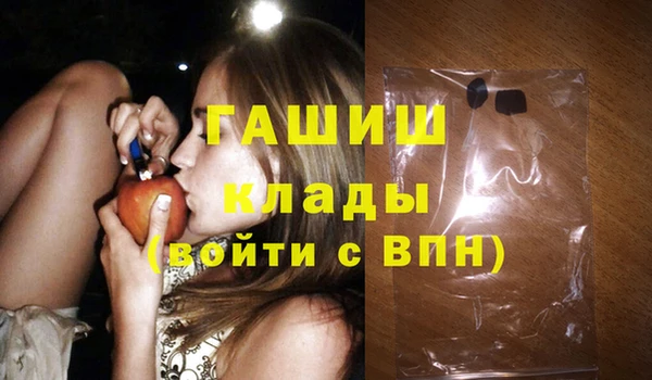 дживик Медвежьегорск