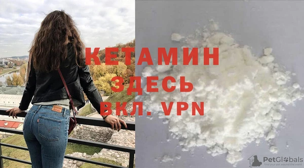 PSILOCYBIN Медногорск