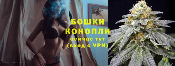 ALPHA-PVP Абинск