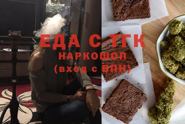 дживик Медвежьегорск