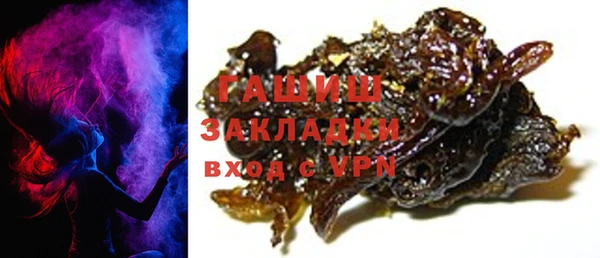 эйфоретик Абдулино