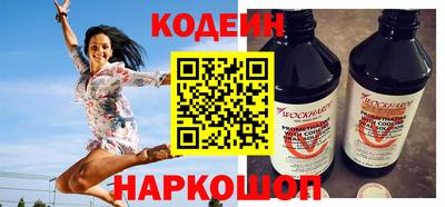 меф VHQ Заводоуковск