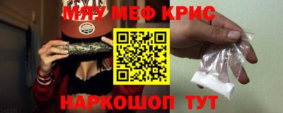 PSILOCYBIN Заволжье