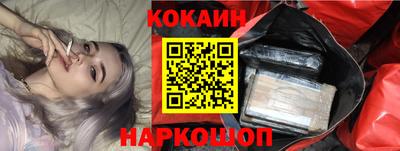 PSILOCYBIN Заволжье
