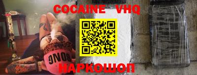 PSILOCYBIN Заволжье