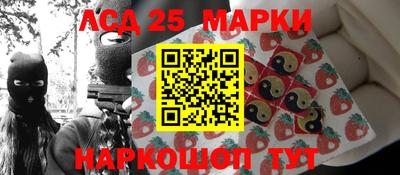меф VHQ Заводоуковск