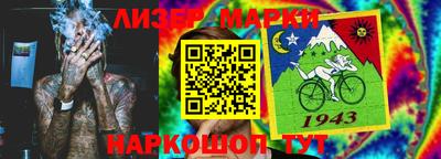 меф VHQ Заводоуковск