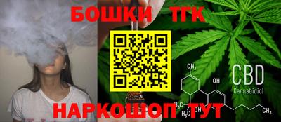 PSILOCYBIN Заволжье