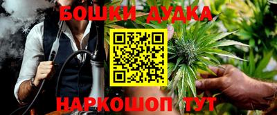 меф VHQ Заводоуковск