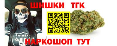 PSILOCYBIN Заволжье