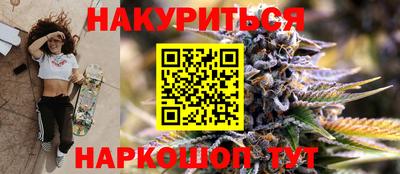 меф VHQ Заводоуковск