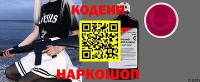 PSILOCYBIN Заволжье