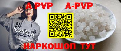 PSILOCYBIN Заволжье