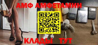 PSILOCYBIN Заволжье