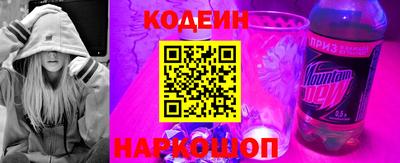 меф VHQ Заводоуковск