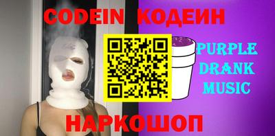 меф VHQ Заводоуковск