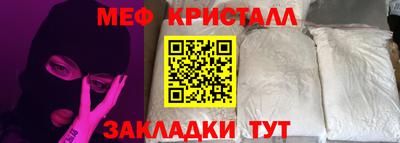 PSILOCYBIN Заволжье