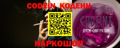 PSILOCYBIN Заволжье