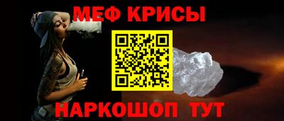 PSILOCYBIN Заволжье