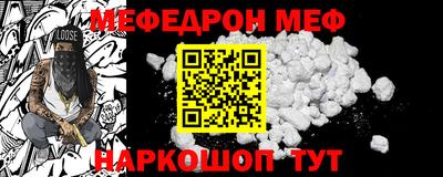 индика Жуковский