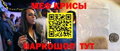 PSILOCYBIN Заволжье
