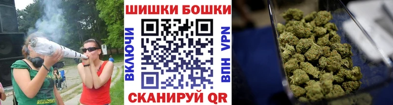 Конопля гибрид  Хабаровск 